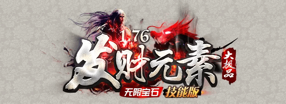 ��Ϸ����ͼ