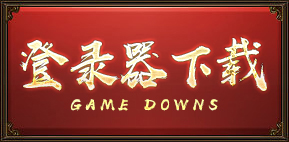 ��½����������